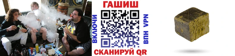 Купить наркотики цена Новотроицк omg вход Марихуана СОЛЬ Кетамин Кокаин Меф ГАШИШ