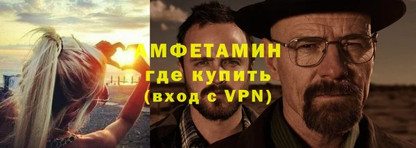 марки lsd Абдулино