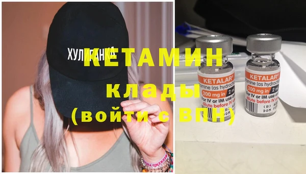 гашик Абинск
