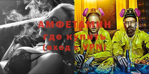 spice Семикаракорск