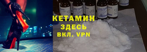 скорость mdpv Семилуки