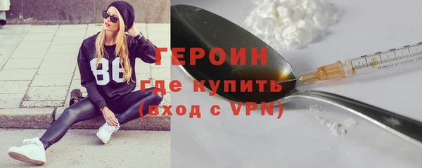 марки lsd Абдулино
