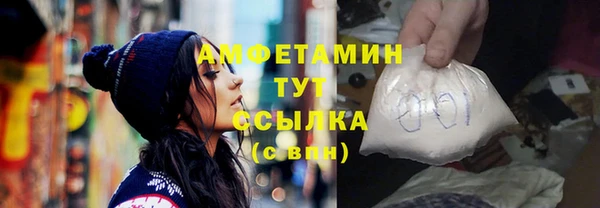 марки lsd Абдулино
