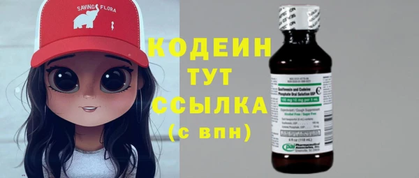 марки lsd Абдулино