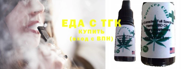 прущий лед Семёнов