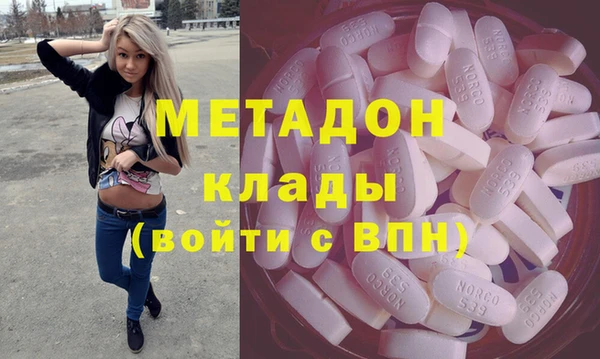 гашик Абинск