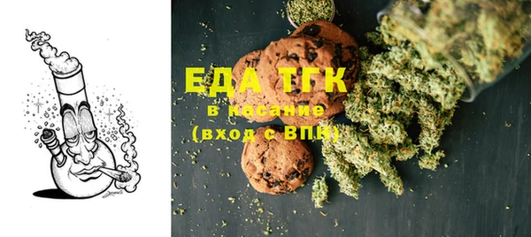 марки lsd Абдулино