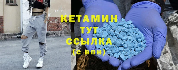 марки lsd Абдулино