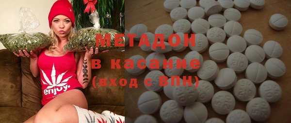 гашик Абинск