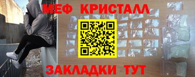 прущий лед Тулун