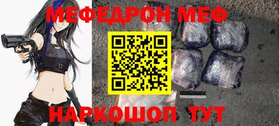 индика Туймазы