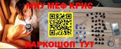 мдма Тула