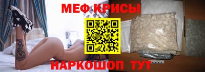 индика Туймазы
