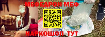 мдма Тула