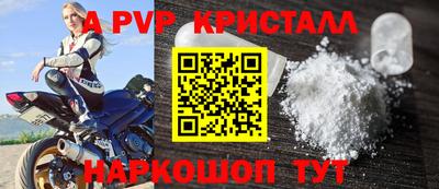 индика Туймазы