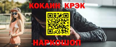 индика Туймазы