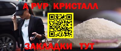 мдма Тула