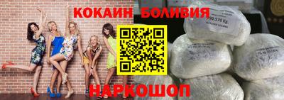индика Туймазы