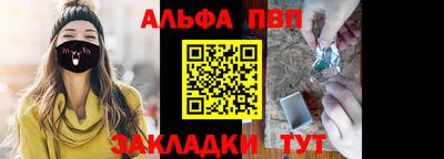 индика Туймазы