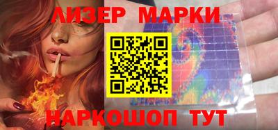 индика Туймазы