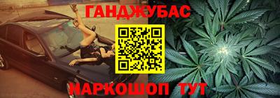 индика Туймазы