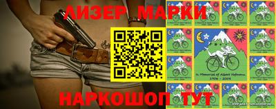прущий лед Тулун