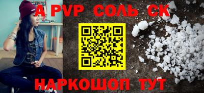 индика Туймазы