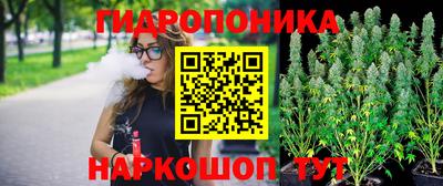 мдма Тула