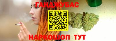 мдма Тула