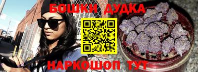 mdpv Ногинск
