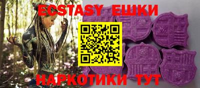 индика Туймазы