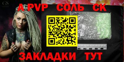 мдма Тула