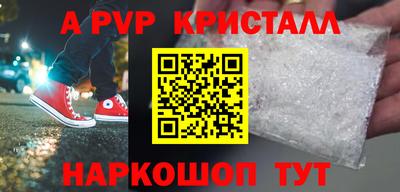 индика Туймазы