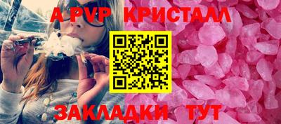 индика Туймазы