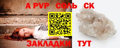 мдма Тула