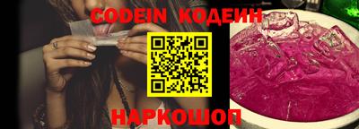 индика Туймазы