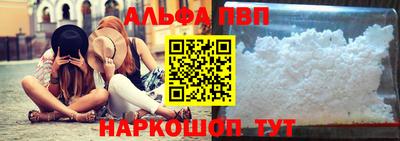 индика Туймазы