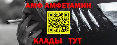мдма Тула
