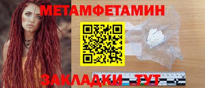индика Туймазы