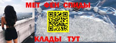 индика Туймазы