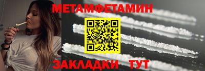 мдма Тула