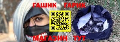 мдма Тула