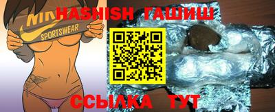 прущий лед Тулун