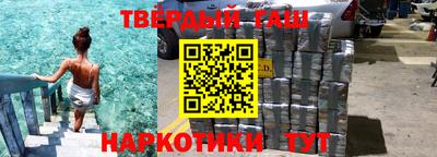 прущий лед Тулун