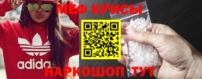 индика Туймазы