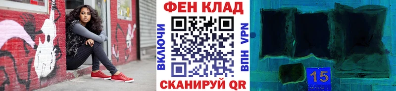 Метамфетамин витя  даркнет сайт  Новотроицк 