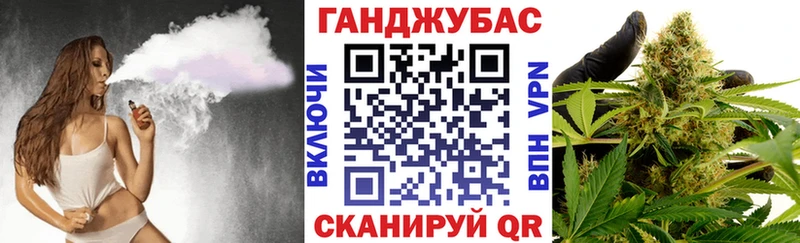 блэк спрут как войти  Новотроицк  МАРИХУАНА индика  закладки 